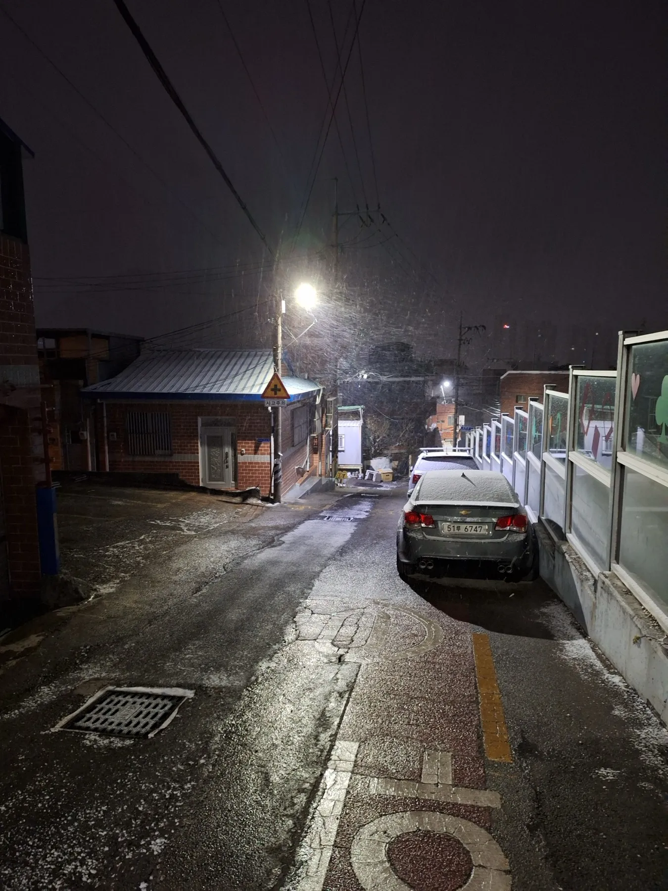 Hwangnyeongsan — 1