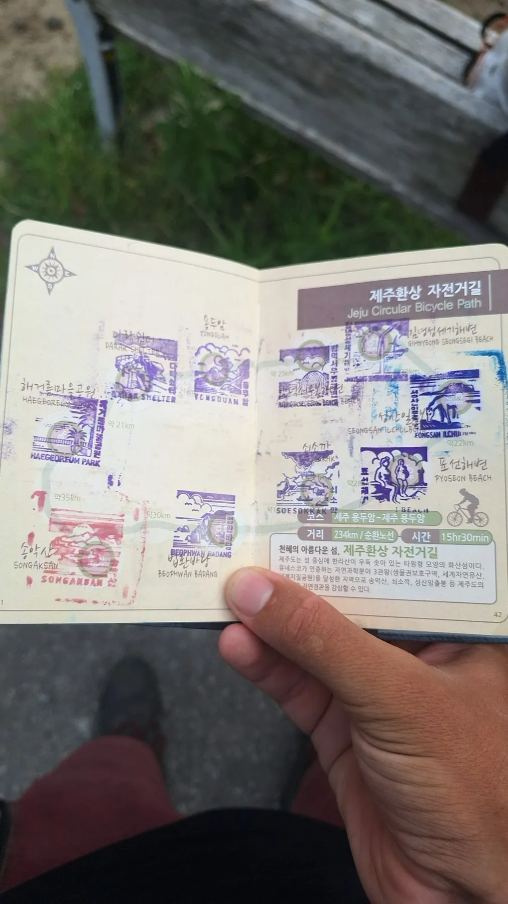 Île de Jeju — 2